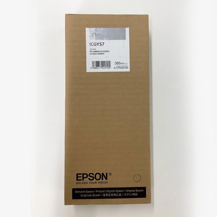 エプソン EPSON ICLGY57 純正 未使用品 ライトグレー 送料込 メルカリShops