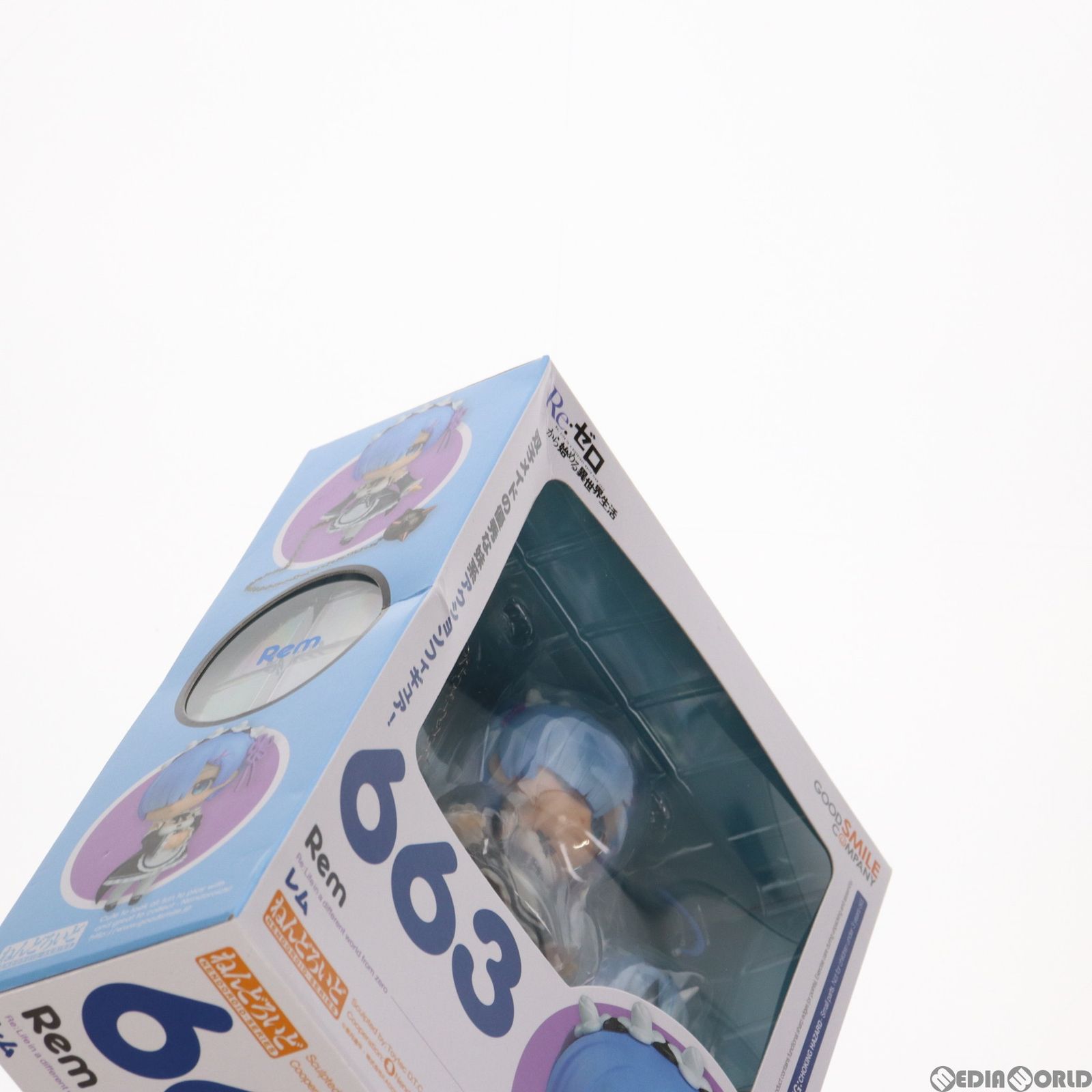 GOOD SMILE COMPANY ねんどろいど レム 663 Re:ゼロから始める異世界生活 フィギュア No.663 レム