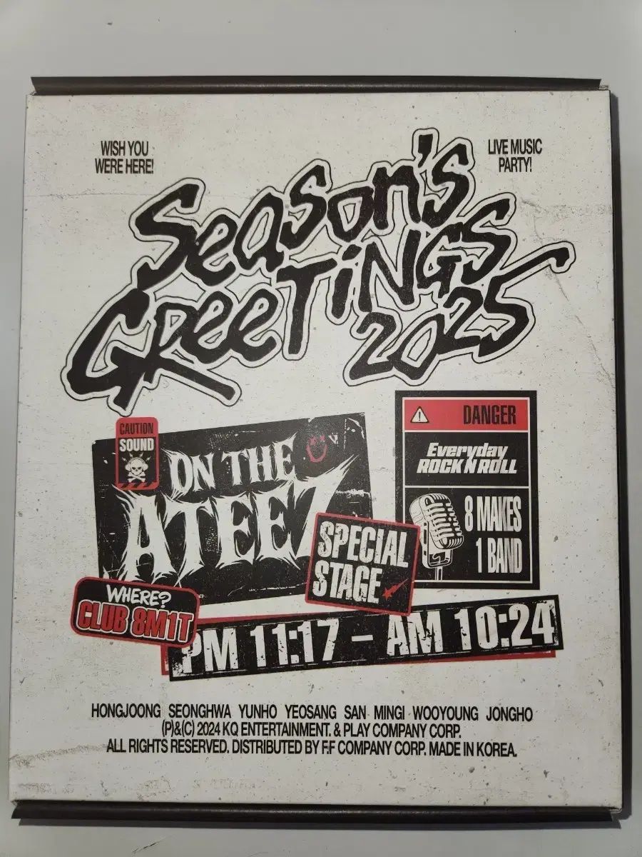 ATEEZ(エイティーズ・アチズ) 2025 シーグリ シーズン