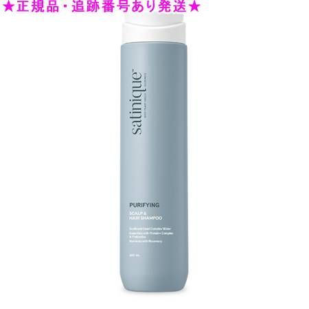 Amway アムウェイ サテニーク フィールクリーン シャンプー 地肌ケア 280mL