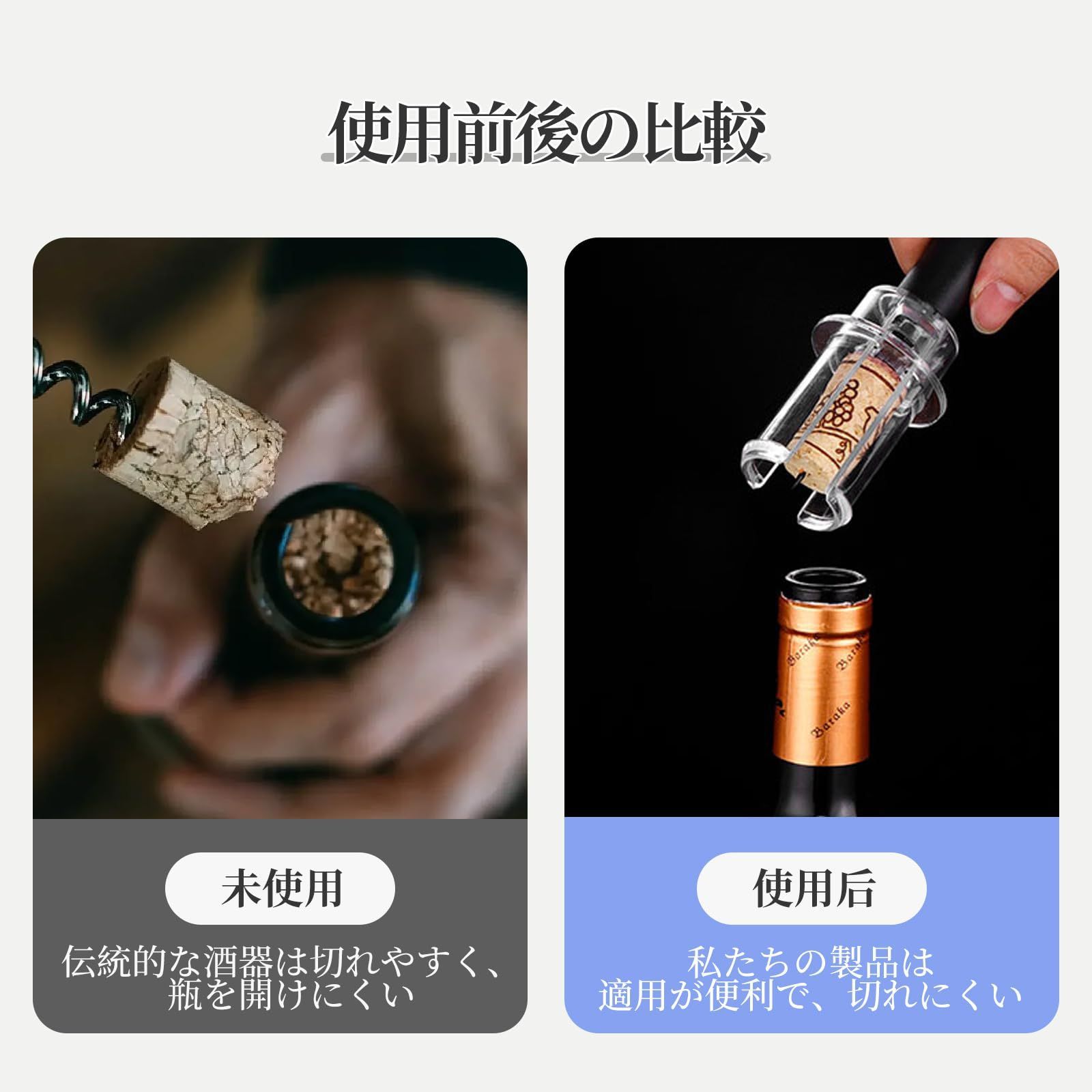 パーティー会場に適しています