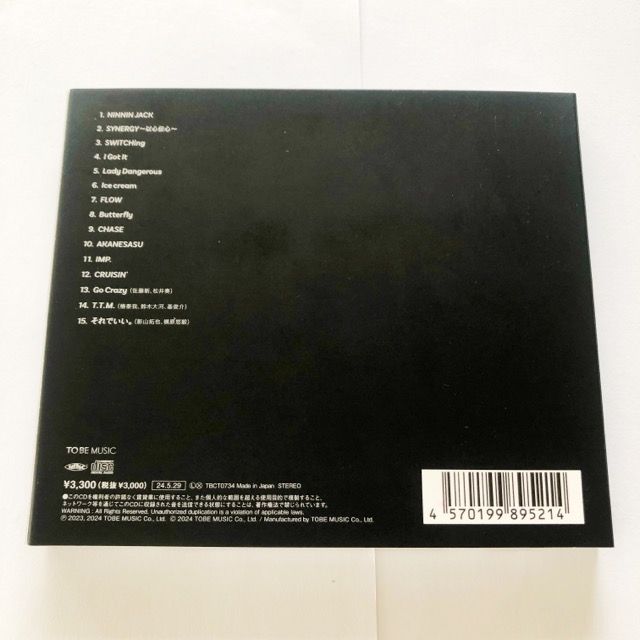 IMP. DEPAR7'URE 通常盤 CD【I1701-007】033 - メルカリ