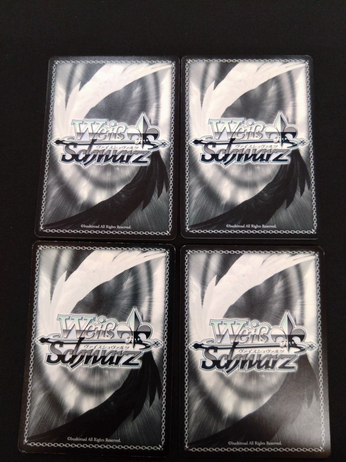 ヴァイスシュヴァルツ SP まとめ売り ヴァイス SP サイン まとめ売り 20枚セット - メルカリ