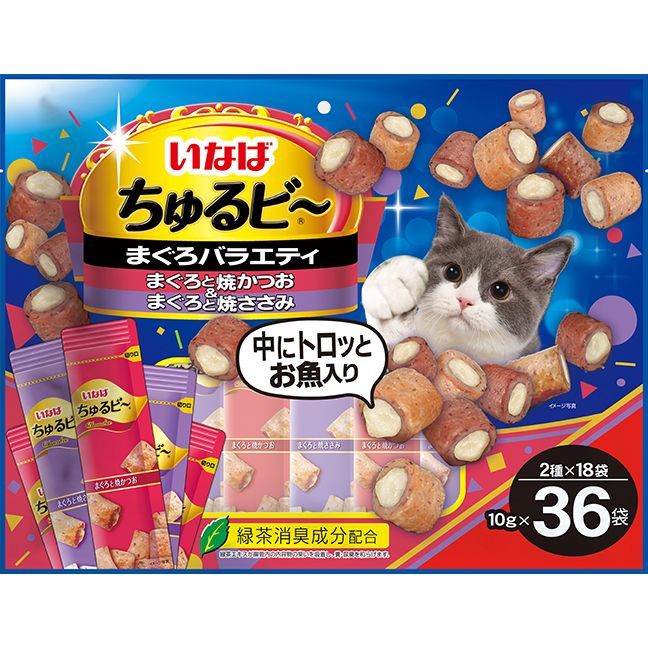 まとめ買い）いなばペットフード ちゅるビ～ まぐろバラエティ 10g×36