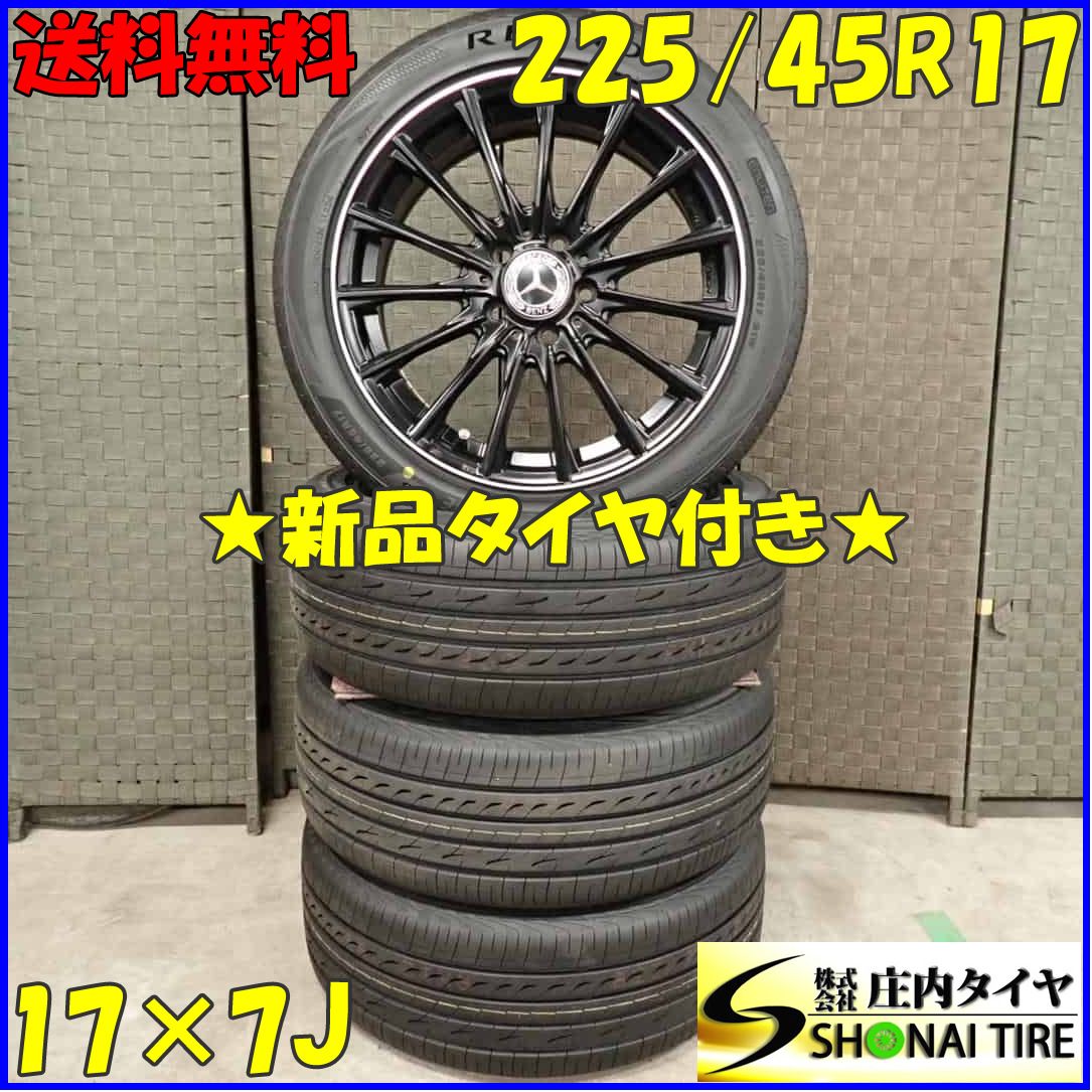 夏4本 20 会社宛 225|45R17×7J ブリヂストン レグノ GR-X3 ユーロテック ステージ TW15 アルミ ベンツ W176 NO C5076