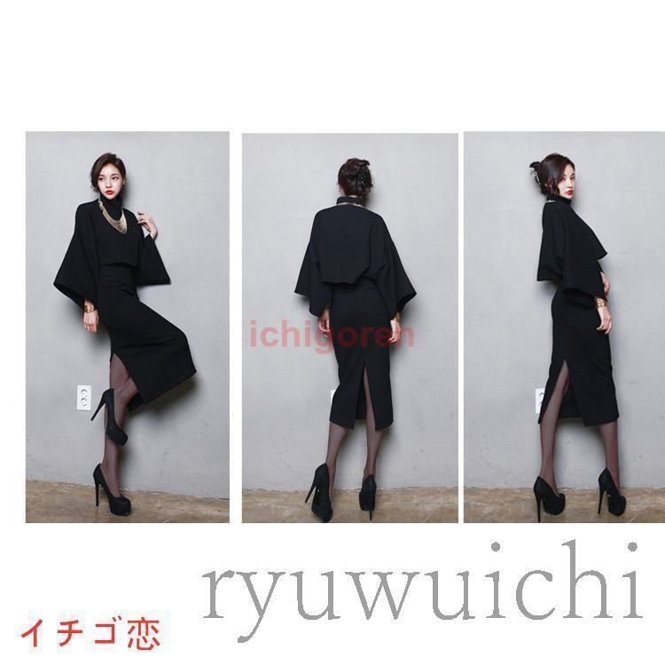 服