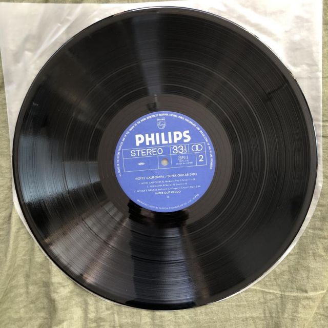 美盤 良ジャケ レア盤 1983年 宮野弘紀 アール・クルー Super Guitar