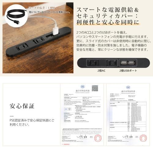 パソコンデスク