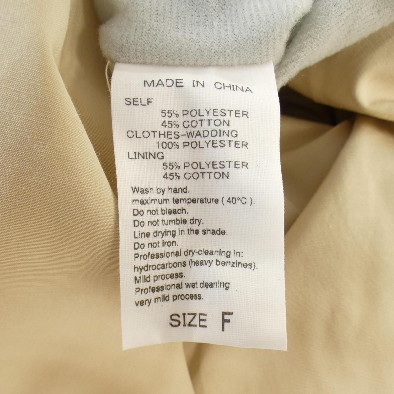 グッチ　キッズ　帽子　現行モデル　10回使用　M 54㎝　2024新宿伊勢丹購 グッチ キッズ 帽子 現行モデル 10回使用 M 54㎝ 2024新宿伊勢丹