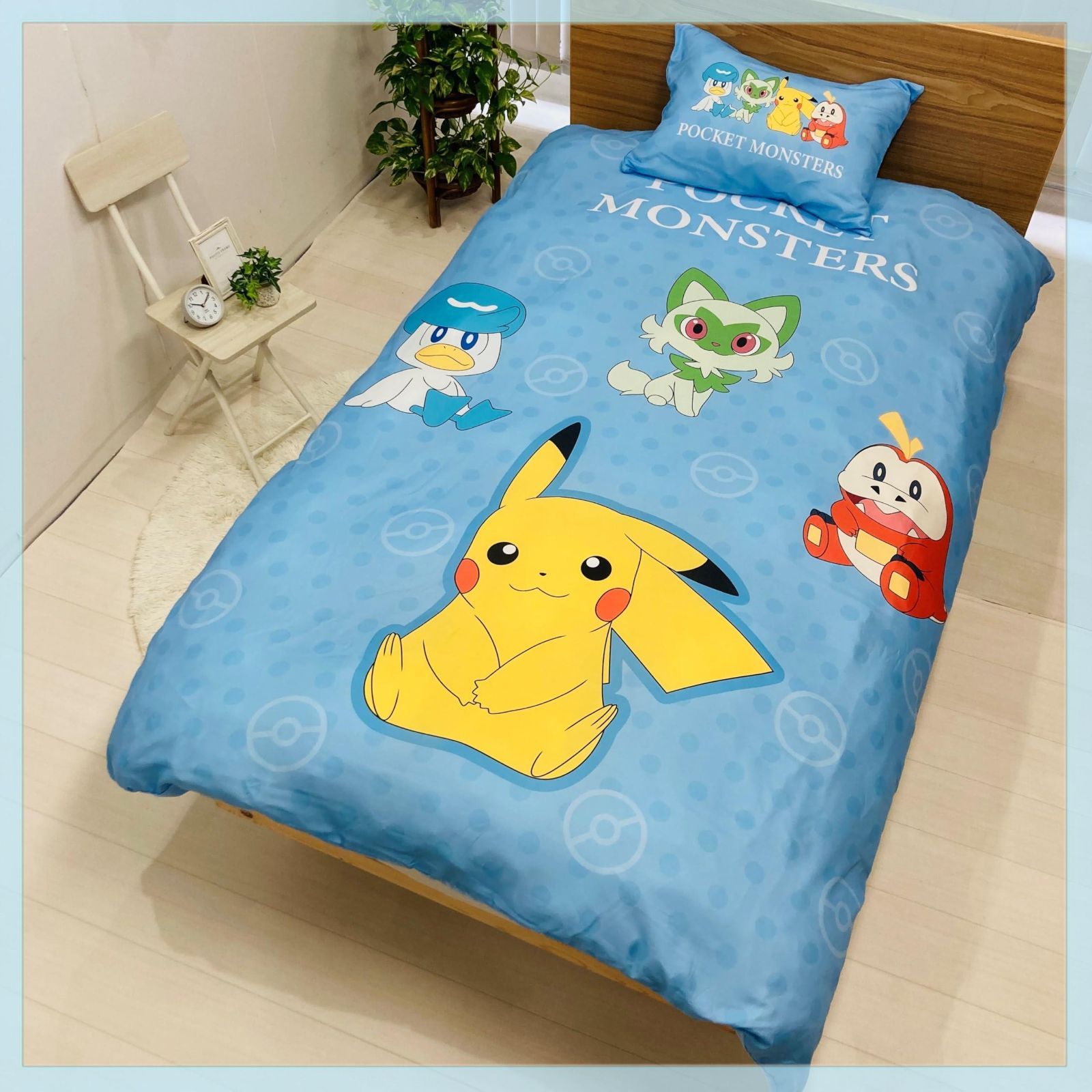 MORIPiLO モリシタ 布団カバーセット ポケモン ピカチュウ 150x210cm シングル ポケットモンスター キャラクター グッズ (掛け布団カバー・枕カバー) パルデア ブルー 4621399