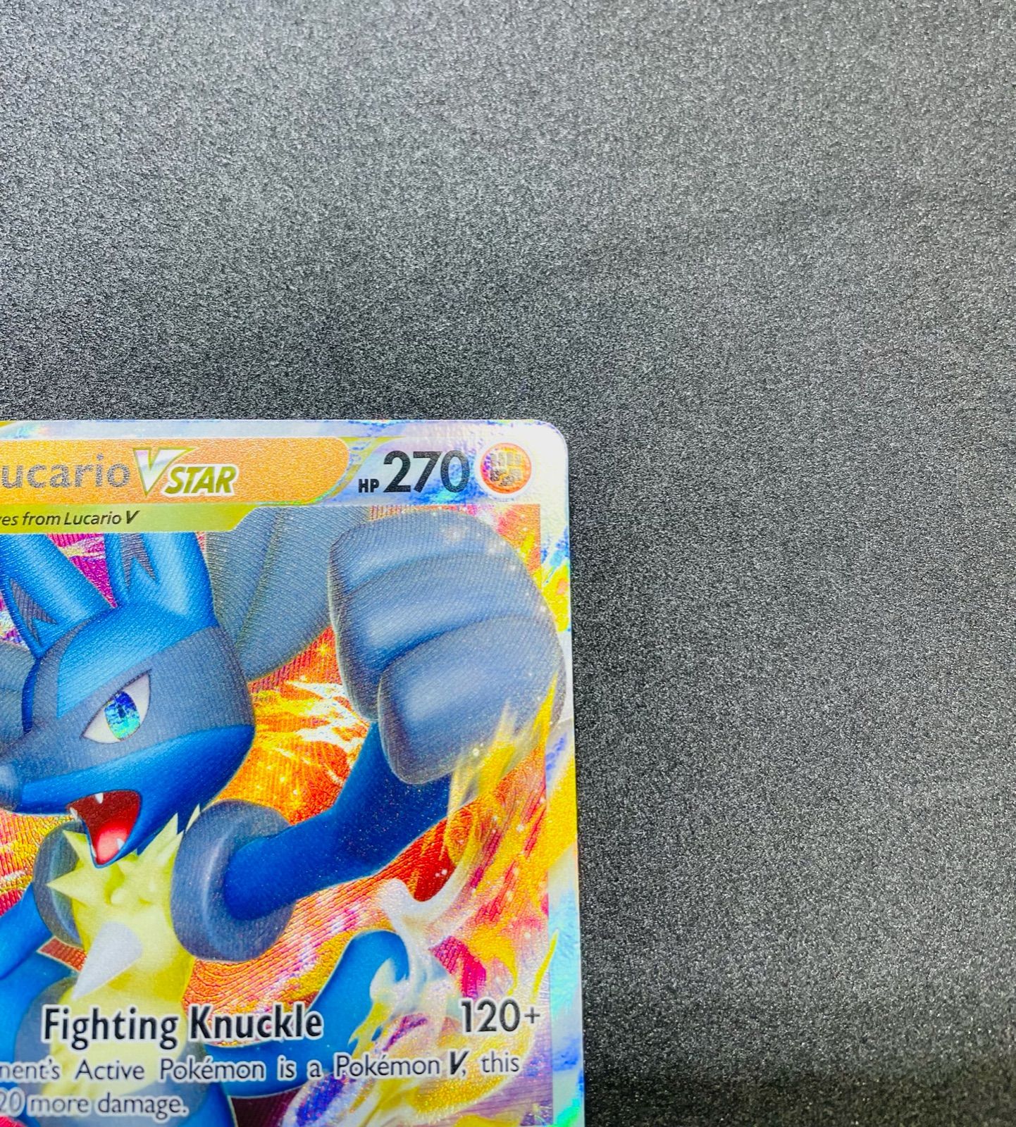ポケモンカード ルカリオVSTAR【SAR】2枚の通販 とも