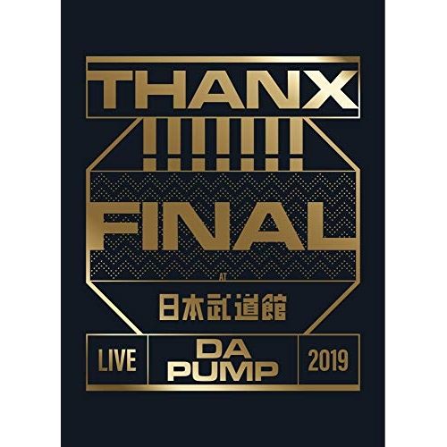 お歳暮 人気 オシャレ DVD / 日本 at FINAL THANX!!!!!!! 2019 PUMP DA LIVE / PUMP DA ミュージック