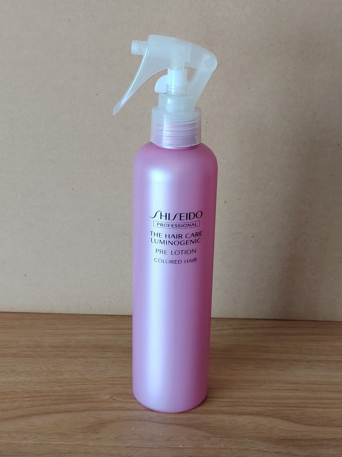 資生堂 THE HAIR CARE LUMINOGENIC トリートメント✖️3 資生堂 THE