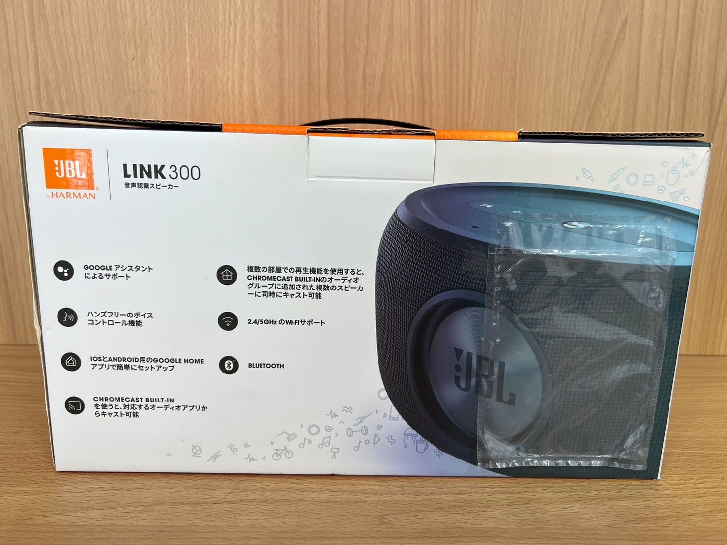 JBL LINK300 Bluetooth Wi-Fi対応音声認識対応スピーカ－