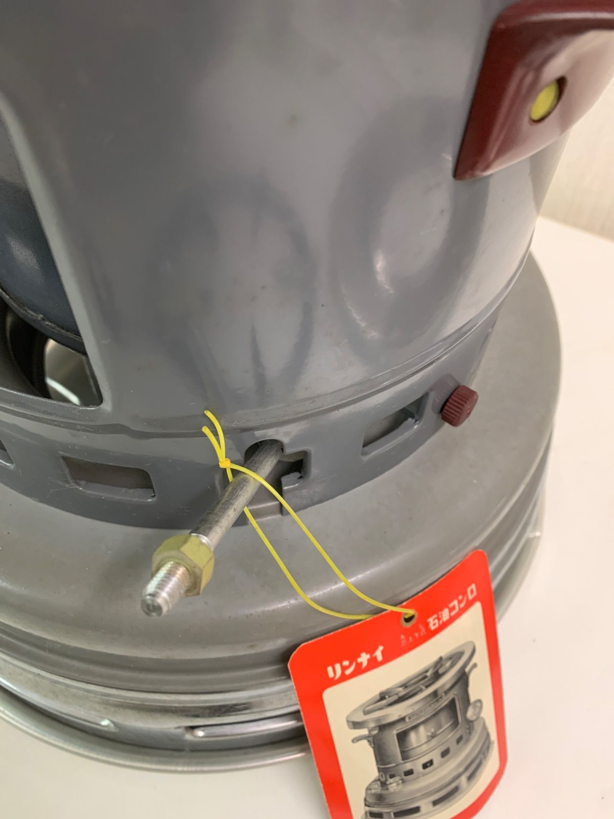 A型リンナイ石油コンロ 奇跡のデッドストック