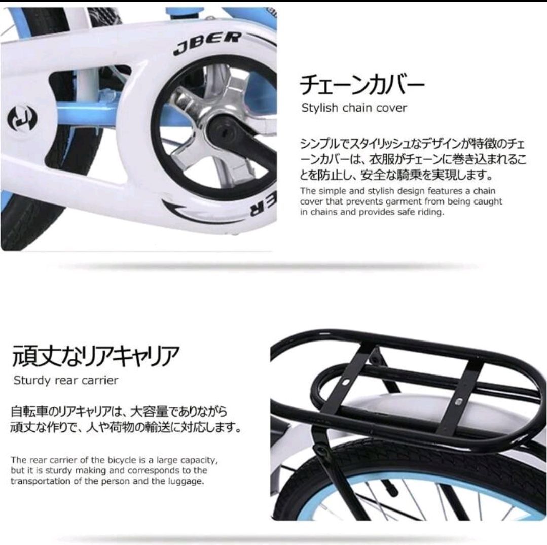 通勤 通学