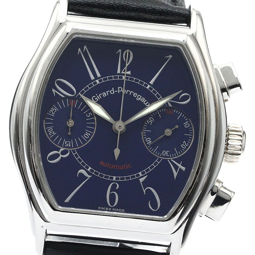 ジラール・ペルゴ GIRARD PERREGAUX 2750 リシュビル クロノ