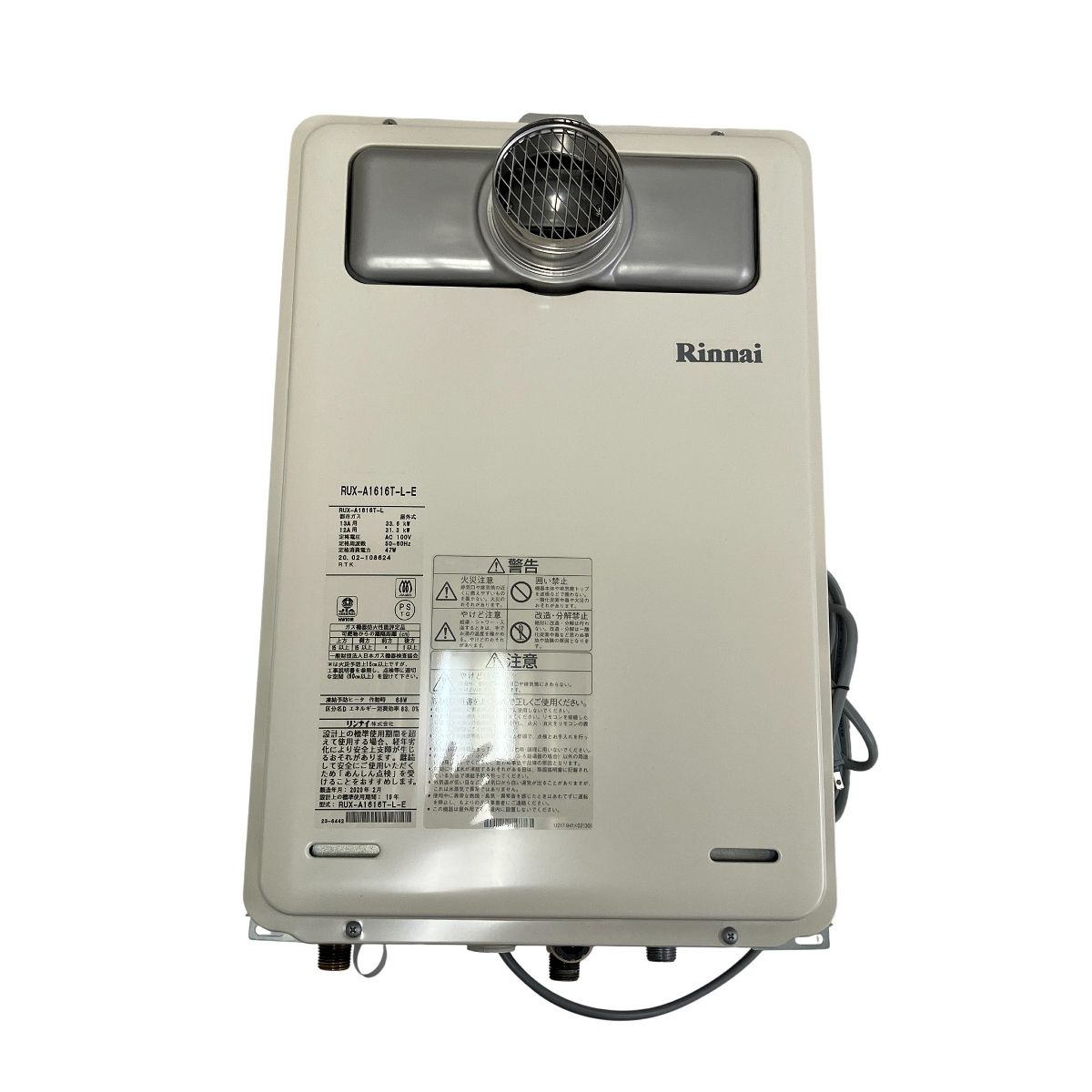 Rinnnai RUX-A1616T ガス給湯器 都市ガス 屋外式 2020年 リンナイ 良好 T10432601