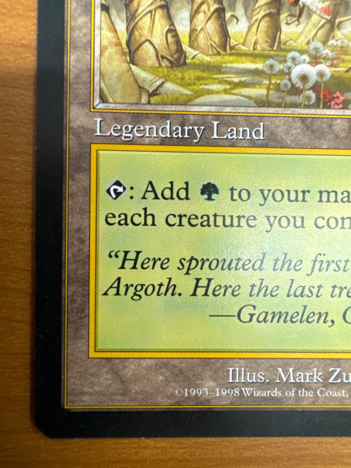 貴重】ガイアの揺籃の地｜EN｜英語版｜USG｜土地R｜MTG｜Gaea's Cradle