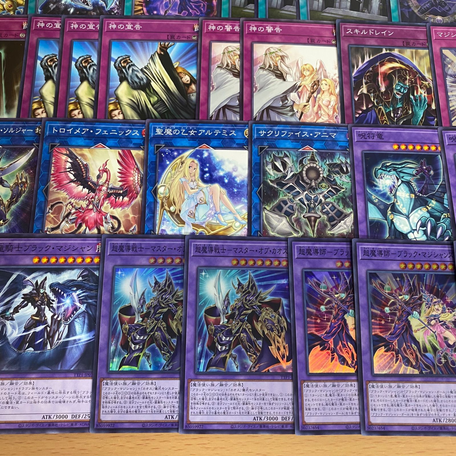 遊戯王 No.683 本格構築❗️ ブラックマジシャン デッキ 高レア】ブラック・マジシャン 本格構築済みデッキ 遊戯王