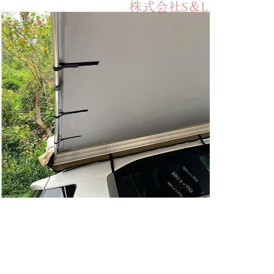 新品！便利グッズ アルミ合金製 サイドオーニング カーサイド