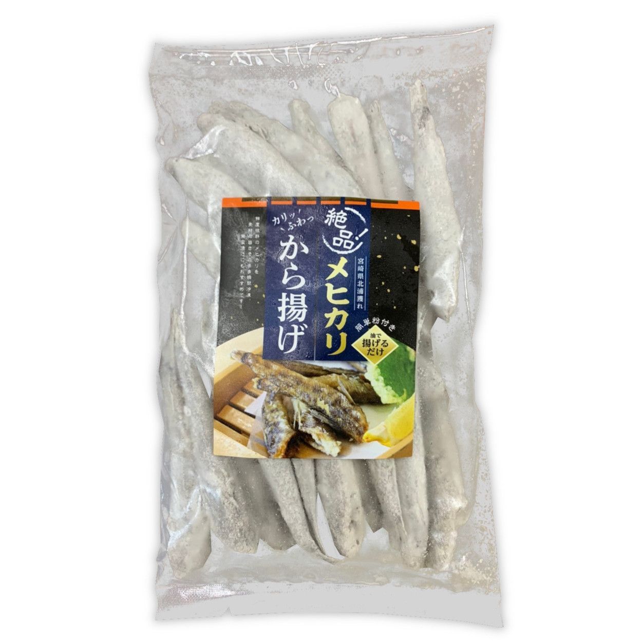 メルカリshops 白身魚 メヒカリのから揚げ 0g 25尾 3袋セット 産地直送