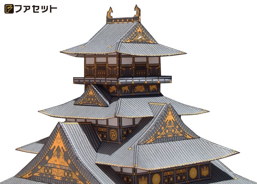 ペーパークラフト 豊臣時代の大坂城 - メルカリ