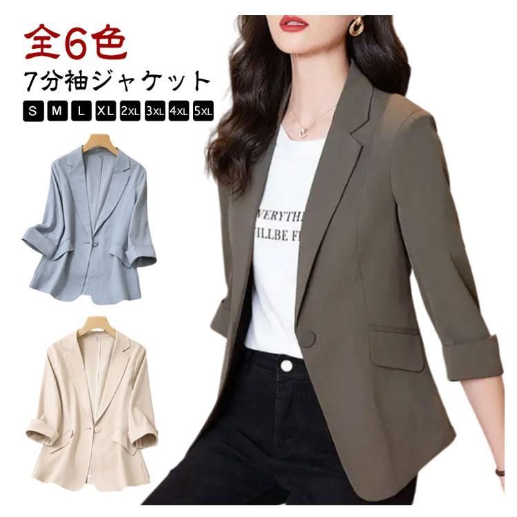 テーラードジャケット 春夏 綿麻 無地 薄手 6色 M L XL 4XL selec665283-01.jpg