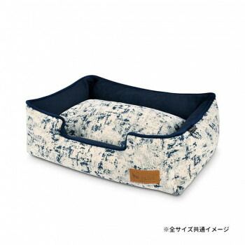 P.L.A.Y. ラウンジベッド S セレスチアル ブルー ペット用品