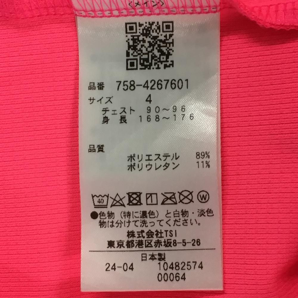 楽天市場】【PREMIUM SALE 30%OFF】マスターバニーbyパーリー