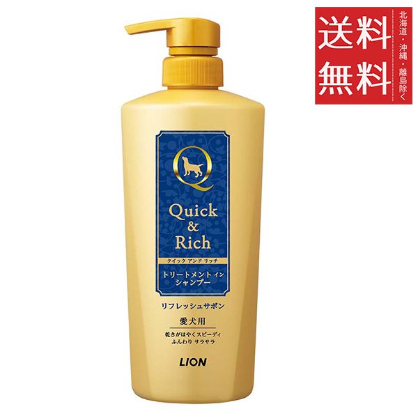 限定非売品・新作】2色LEDコカボムタワー 演出用 コカレロ