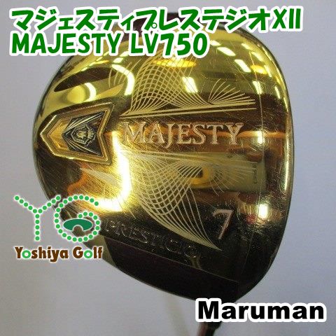 フェアウェイウッド マルマン マジェスティプレステジオXII/MAJESTY LV750/R/21[099998] - メルカリ