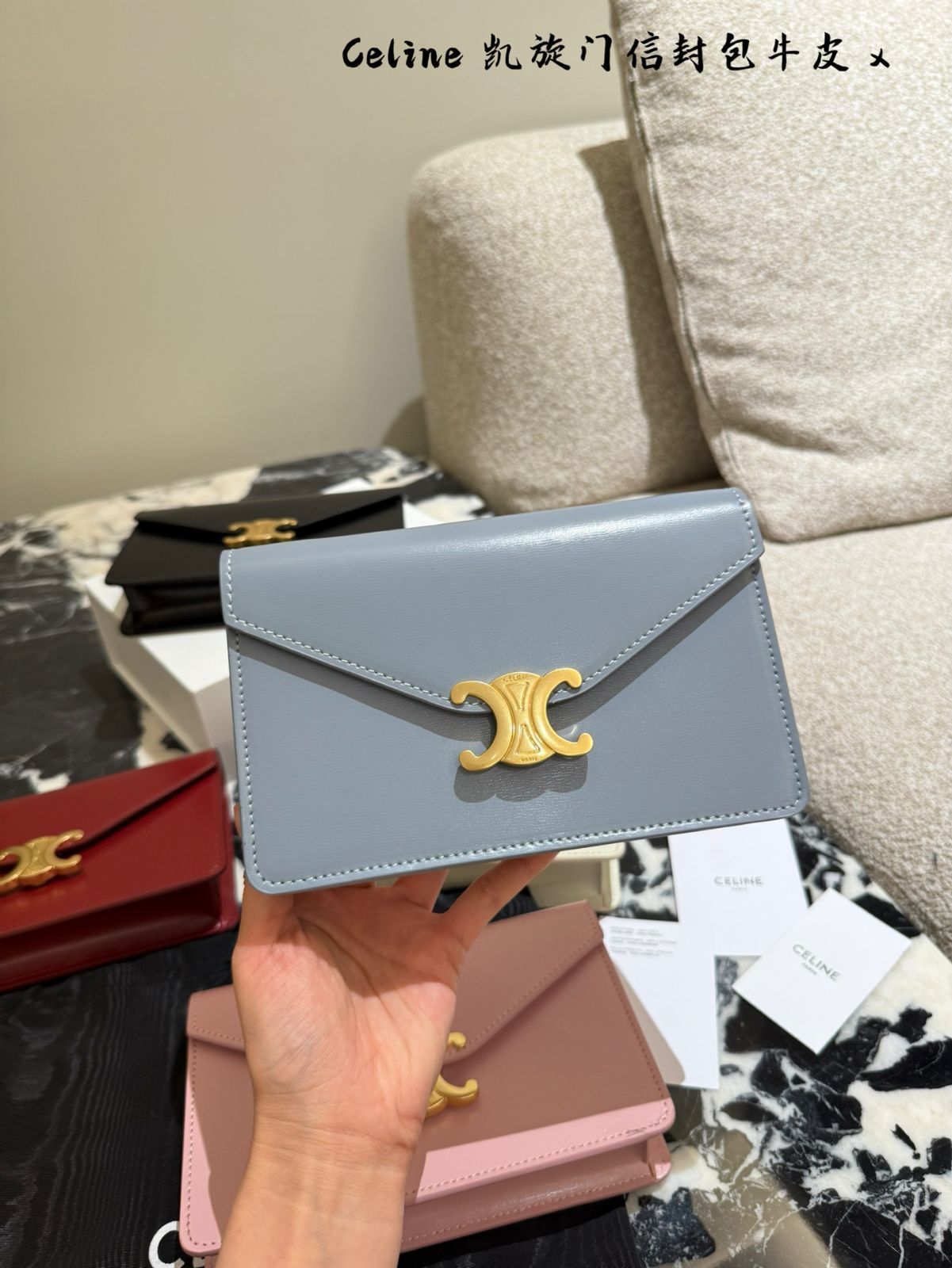 【追跡あり!】デザイン チェーン トップハンドル ☆ エレガント 今日特価】Elegant CELINE エレガントセリーヌ トリオンフェン