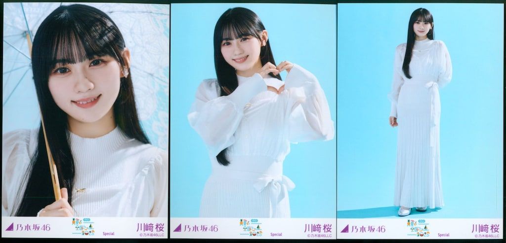 乃木坂46　真夏の全国ツアー2025　香川　生写真　6種コンプ　川﨑桜 每日桜1179日目】 🌻#乃木坂46🍉 🏝️#真夏の全国ツアー2025