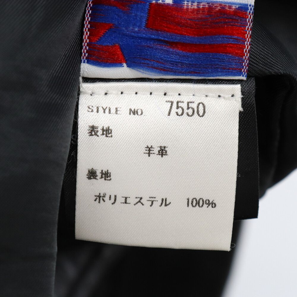 希少・美品】ロト7ロト6ミニロト 消せる×消せる大図鑑 2018