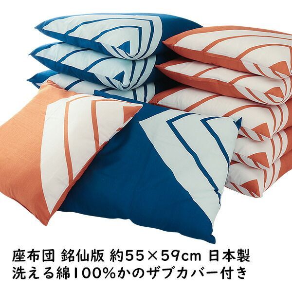 (未使用･未開封品)　ゴパンの本 ?おうちのおこめでおいしいパン? (晋遊舎ムック) lok26k6 ゴパンの本 〜おうちのおこめでおいしいパン〜 (晋遊舎ムック