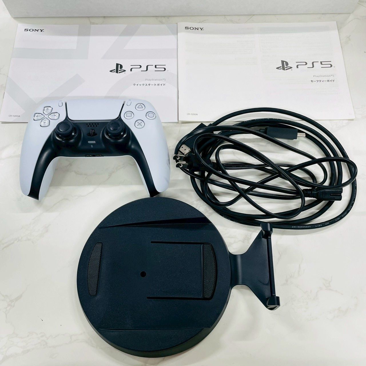 CFI-1200A 属品有り