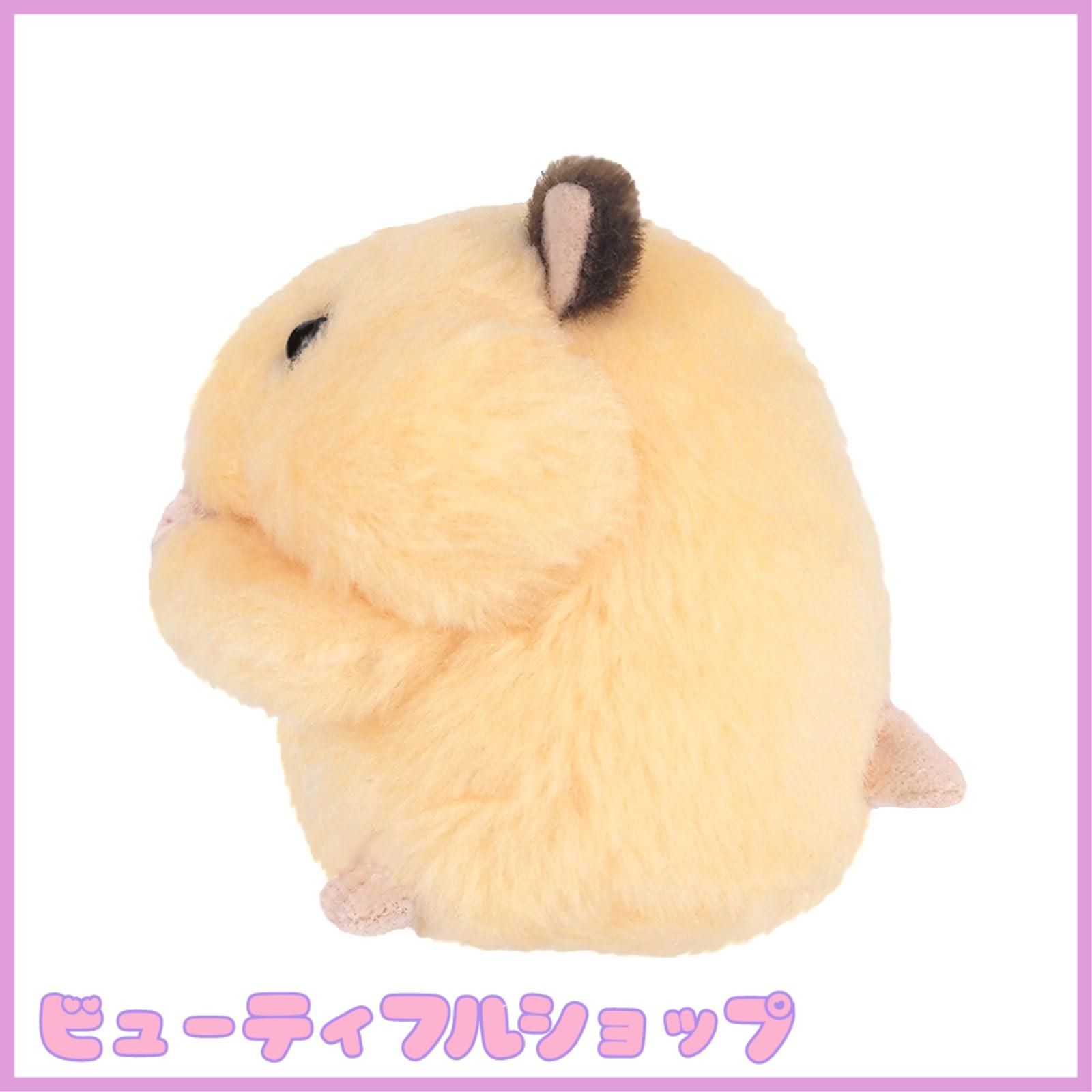 特価】三英貿易(Sanei Boeki) もごもごはむすた~ きんくまさん