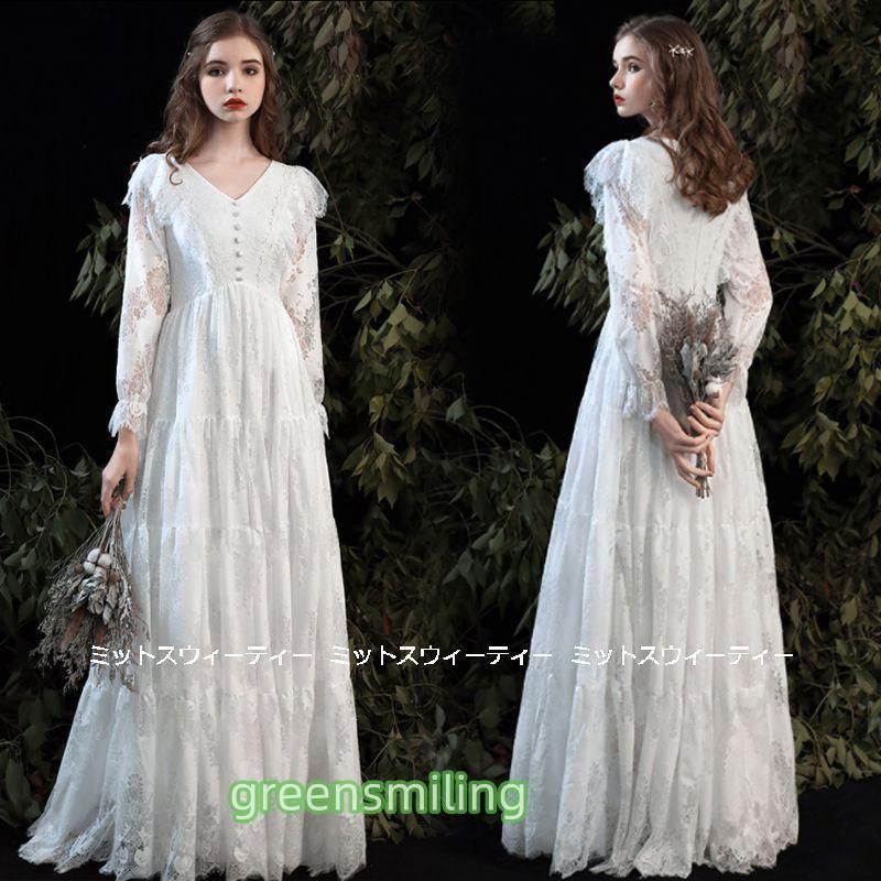 ウェディングドレス ウエディングドレス マタニティ エンパイアドレス 花嫁 二次会 結婚式 前撮り 披露宴 長袖 レース フランス風 白 大き