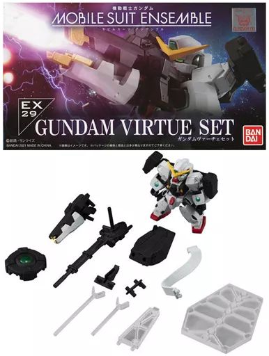 トレーディングフィギュア 機動戦士ガンダム MOBILE SUIT ENSEMBLE EX29 ガンダムヴァーチェセット バンダイ