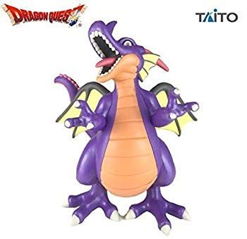 ドラゴンクエスト　竜王　陶器 16r009596_0.jpg