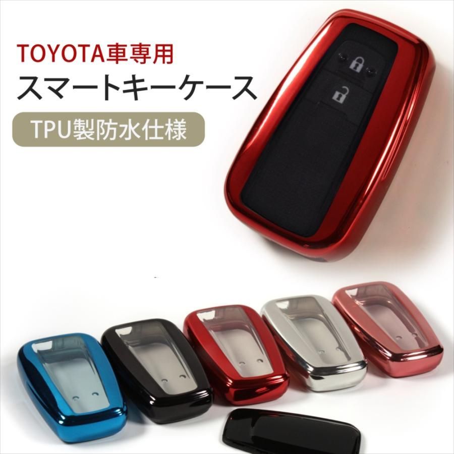 【未使用】GRハイラックス  スマートキー トヨタGRキーケース[Lサイズ/ブラック]トヨタ純正GR
