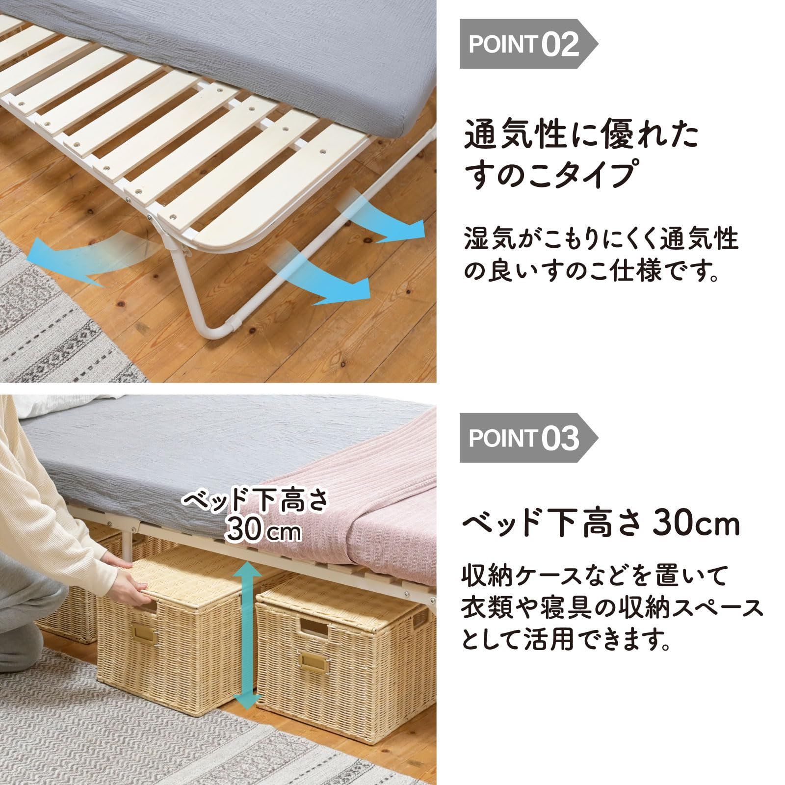 [山善] ベッド すのこベッド 折り畳みベッド 【完成品シングル耐荷重200kg 数量限定』 [山善] ベッド すのこベッド 折り畳みベッド 【完成