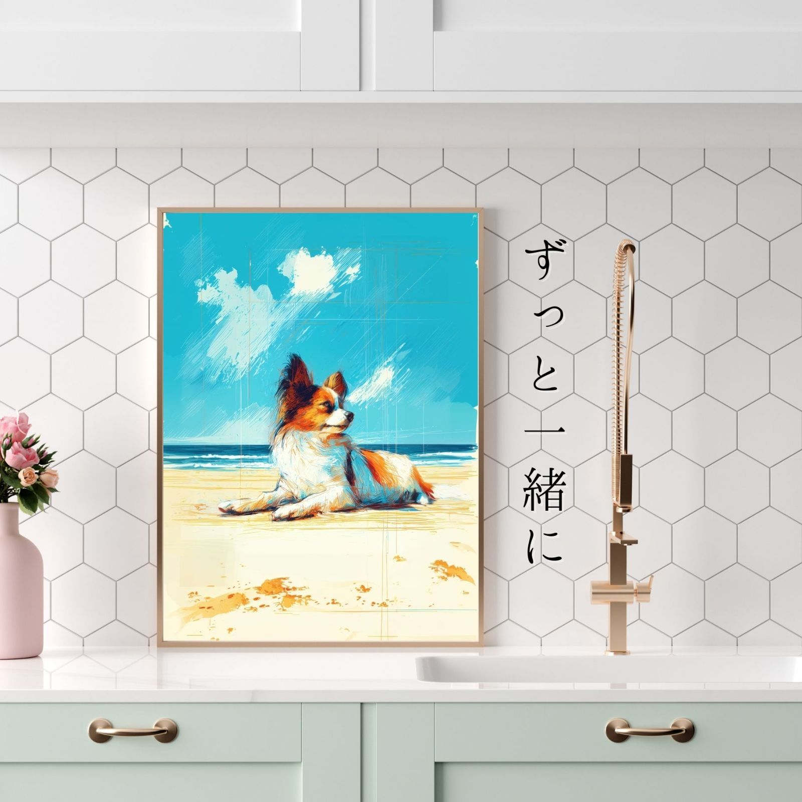 プレゼント