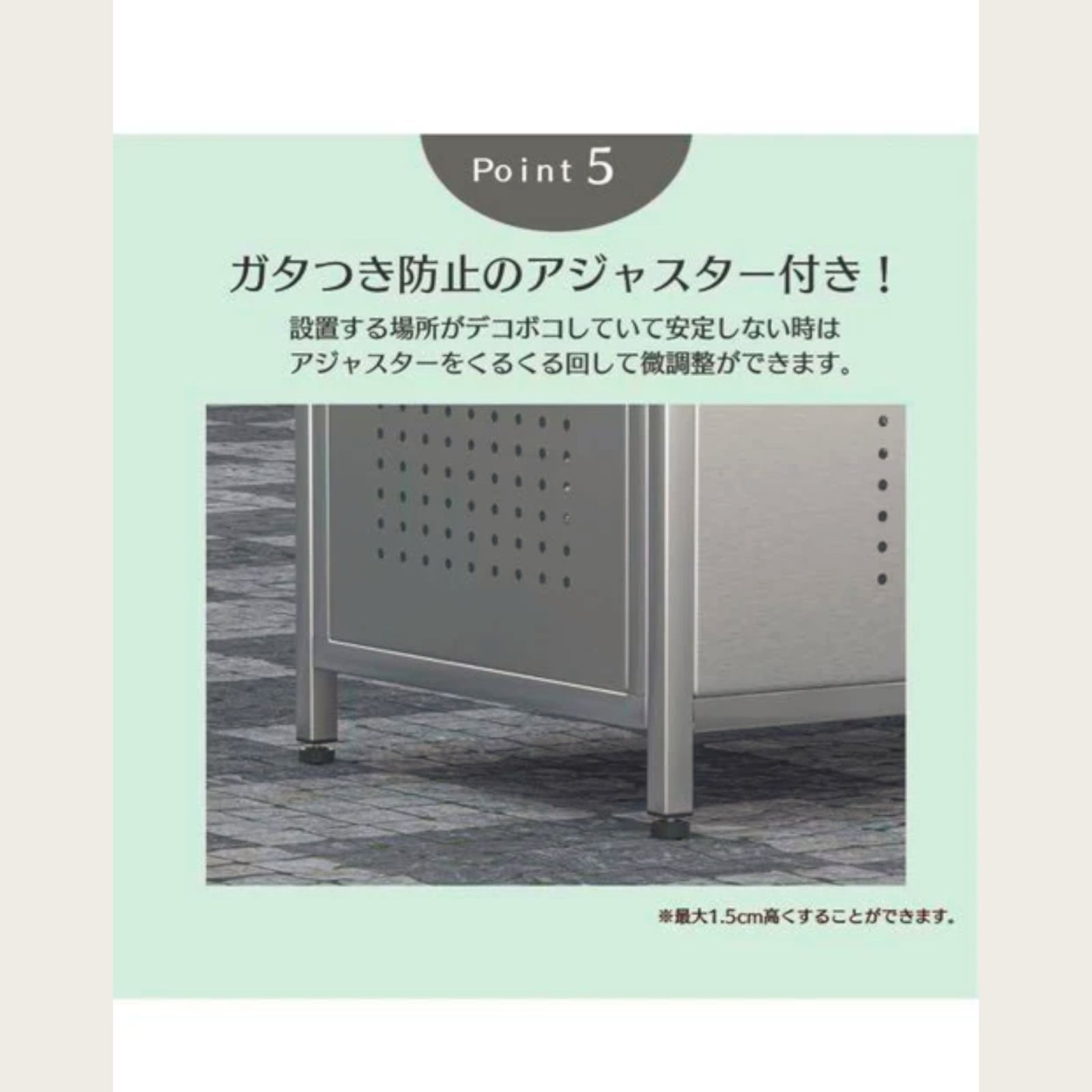 1263 ゴミ箱 210L 屋外 家庭用 ステンレス製 カラス除け