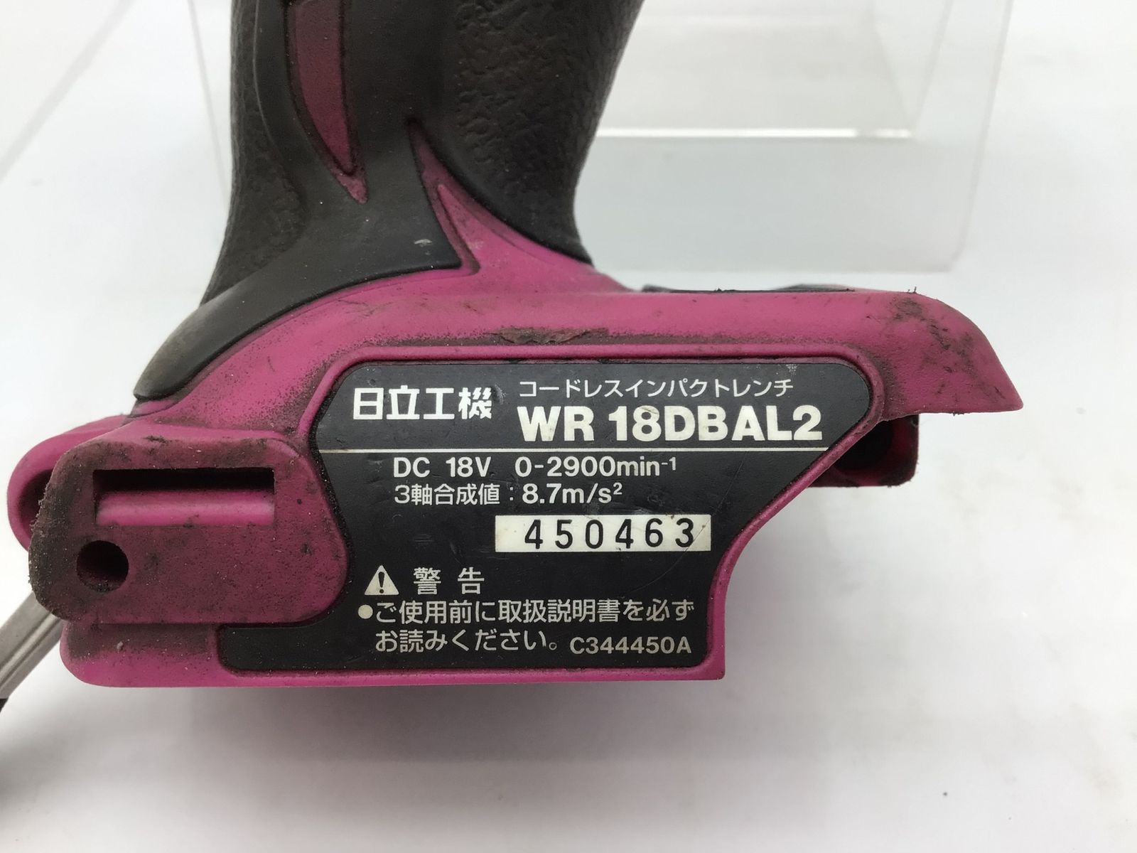 エコツール知立店 M02