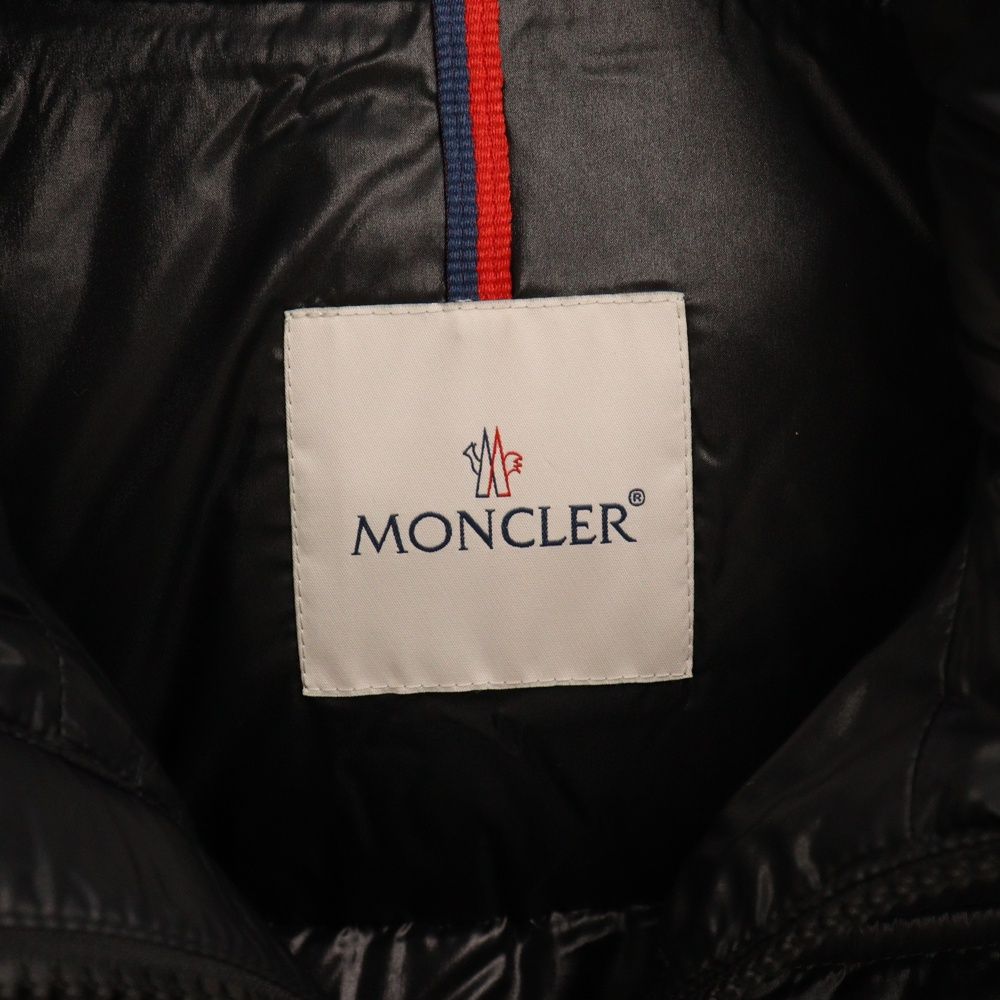 MONCLER (モンクレール) MONTBELIARD DOWN JACKET モンベリアル