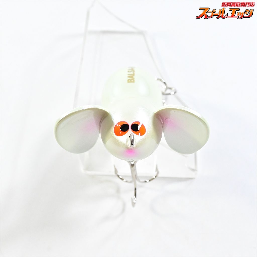 スポーツザウルス バルサ 50 ラージマウス ビッグ 青嶋サイン入り 040ホワイト SAURUS Balsa 淡水用ハードルアー K_060 e 06588