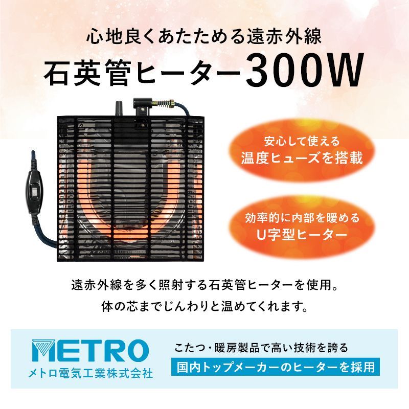 ニット柄掛け布団セット 8601