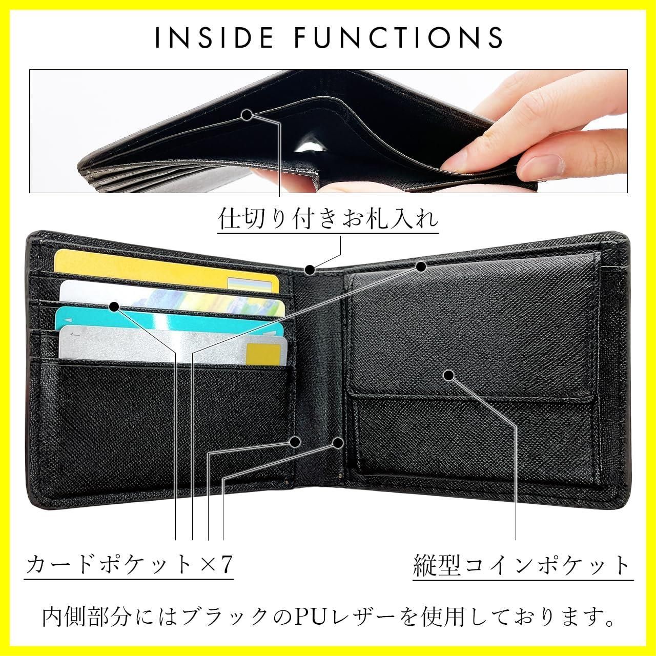 メンズ
